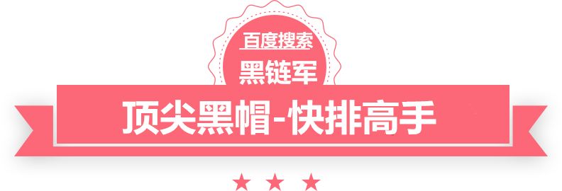 澳门最准的资料免费公开欧时力女装折扣店